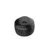 Tiny home security camera-CK-VH3-B