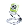 480P webcam - CK vision
