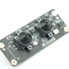 face recognition dual USB camera-CK vision