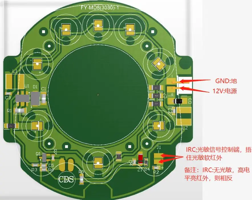 pin description of IR LED light fill board
